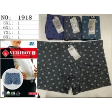 Чоловічі труси боксери батал VERIBOY 1918 меланж 5XL-8XL оптом