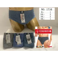 Чоловічі труси плавки VERIBOY 1716 в клітинку XL-4XL оптом