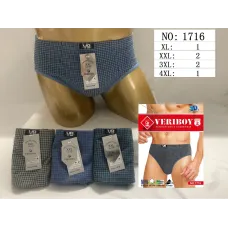 Чоловічі труси плавки VERIBOY 1716 в клітинку XL-4XL оптом