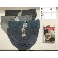 Чоловічі труси плавки батал VERIBOY 1756 5XL-8XL оптом