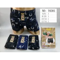 Подростковые трусы боксеры SD.BOY Y6381 бамбук с хлопком 6-14 лет оптом