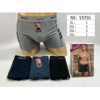 Мужские трусы боксеры хлопок Мачо Y5701 XL-4XL оптом