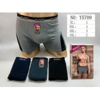 Чоловічі труси боксери бавовна Мачо Y5709 XL-4XL оптом