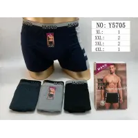 Чоловічі труси боксери бавовна Мачо Y5705 XL-4XL оптом