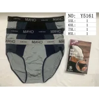 Чоловічі плавки батал Мачо Y5161 бавовна 5XL-8XL оптом