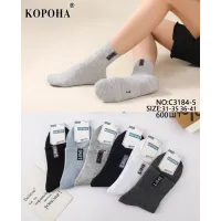 Підліткові носки Корона C3184-5 Sport розмір 36-41 оптом