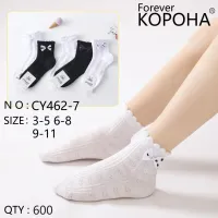 Дитячі носки для дівчаток з бантиком Корона CY462-7 3-5 оптом