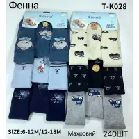 Махрові колготки для хлопчиків Фенна T-K028 6-18 місяців оптом