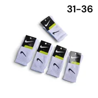 Дитячі підліткові носки Nike 31-36 бавовна білі оптом
