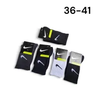 Женские спортивные носки Nike 36-41 хлопок оптом