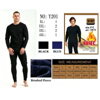 Чоловічий термокостюм SD BOY Y201 з начосом 50-58 оптом
