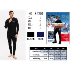 Чоловічий термокостюм VERIBOY K5201 мікродайвінг на флісі 50-58 оптом