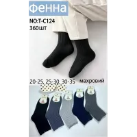Дитячі теплі махрові шкарпетки в рубчик Фенна T-C124 30-35 оптом