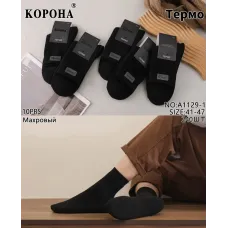 Чоловічі махрові термо шкарпетки Корона A1129-1 41-47 оптом