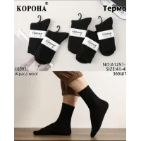 Мужские термо носки из шерсти альпаки Корона A1251 41-47 оптом