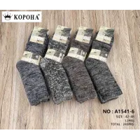 Мужские шерстяные носки с махрой Корона A1541-6 размер 42-48 оптом