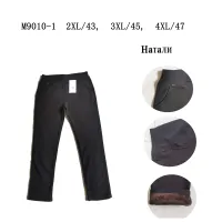 Женские теплые брюки на меху Натали M9010-1 2XL-4XL черные оптом