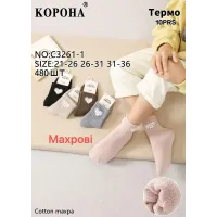 Детские махровые носки Корона C3261-1 размер 26-31 термо оптом