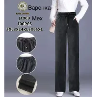 Женские теплые брюки варенка на меху Black Cyclone J1009 2XL–6XL оптом