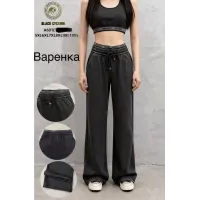 Жіночі брюки варенка Black Cyclone A601 прямі 5XL–10XL оптом