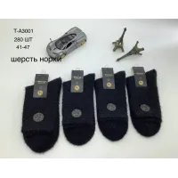 Мужские теплые носки шерсть норки Фенна T-A3001 41–47 оптом