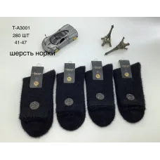 Чоловічі теплі шкарпетки з шерсті норки Фенна T-A3001 розмір 41–47 оптом