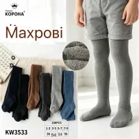Дитячі махрові колготки Корона KW3533 розмір 1-3 оптом