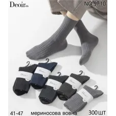 Мужские носки из шерсти мериноса Deoiros S710 41-47 оптом