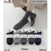 Мужские теплые носки из шерсти ламы Deoiros SHM104 41-47 оптом