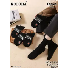 Мужские термоноски на махре из шерсти альпаки Корона A1252-1 41-47 оптом
