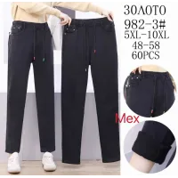 Женские джинсы на меху Золото 982-3 5XL-10XL 48-58 оптом