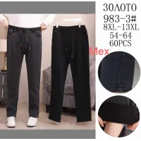 Женские джинсы на меху Золото 983-3 8XL-13XL 54-64 оптом