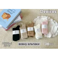 Женские теплые носки из шерсти альпаки Deoiros H8212-6 36-41 оптом