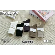Женские теплые кашемировые носки Deoiros H8210-2 36-41 оптом