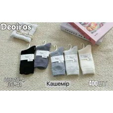 Женские теплые кашемировые носки Deoiros H8210-4 36-41 оптом