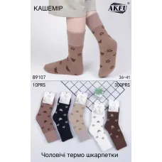 Женские термоноски кашемир AKFU B9107 36-41 оптом