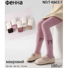 Детские махровые колготки с бантиками Фенна T-K603-1 128-164 оптом