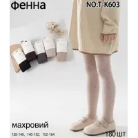 Детские махровые колготки в горошек Фенна T-K603 128-164 оптом