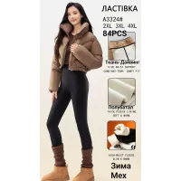 Женские теплые лосины на меху Ласточка A3324 2XL-4XL полубатал оптом