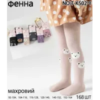 Детские махровые колготки для девочек Фенна T-K502-1 с рисунком 92–164 см оптом