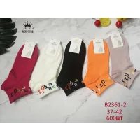 Женские носки Корона размер 37-42