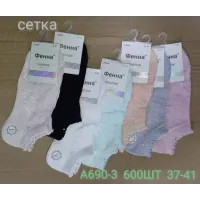 Женские носки сетка размер 37-41
