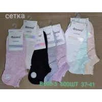 Женские носки сетка размер 37-41