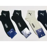 Мужские носки Puma размер 41-44