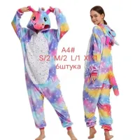Кигурумі жіноче махрове, розмір S-XL