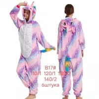 Кигуруми женский махровый ростовка S-XL