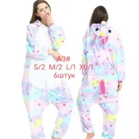 Кигурумі жіноче махрове, розмір S-XL