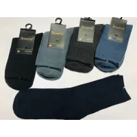 Чоловічі якісні носки розмір 41-47