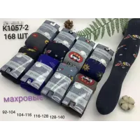Детские махровые колготки на мальчиков ростовка 92-140