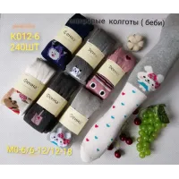 БЕБІ колготки махрові для дівчинки 12-18 місяців
